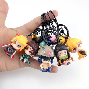 新品Sitting ghoskt killing blade Keychain animation ghost ki