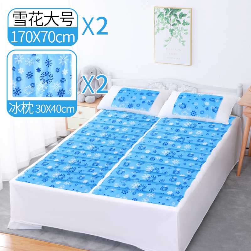 新品新水袋坐垫水凉席沙发冰垫夏季床垫冰沙垫P水坐垫凉垫床上夏