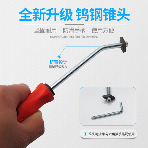 新品美缝剂工具装修瓷砖施工w阴阳角勾缝螺丝刀套装压缝球钨钢组