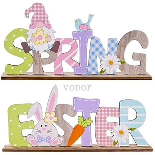 极速Spring Easter BuEnny decorations