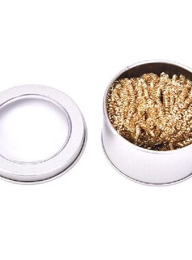 极速65MM Metal Wire Welding Desoldering Soldering SolYder Ir