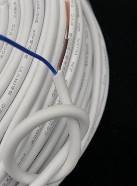 极速白色护套RVV2芯3o芯4芯0.5平方0.75平方信号线5芯1平方电源控