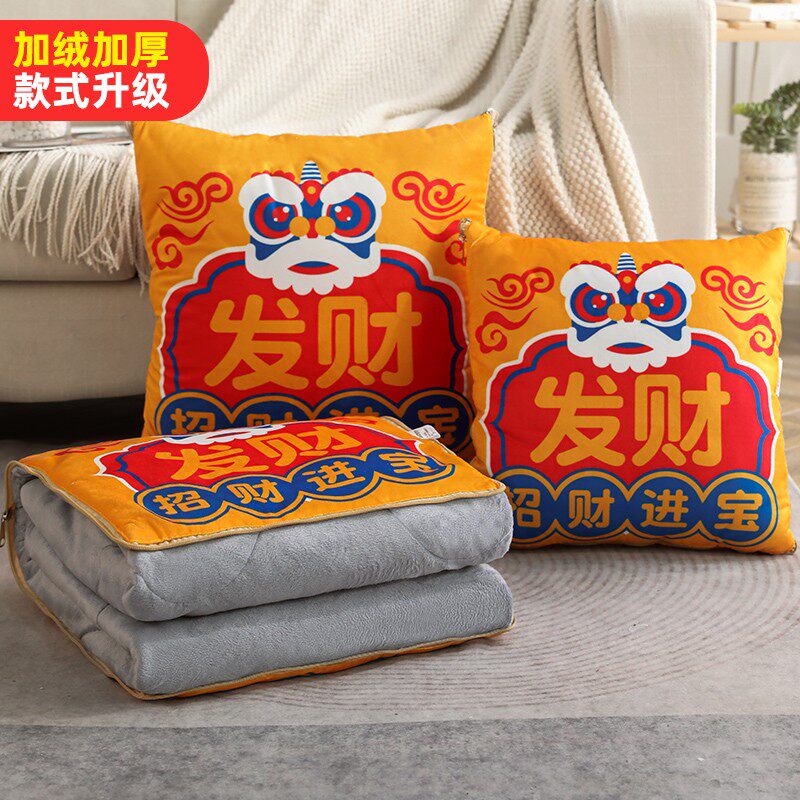 极速抱枕被子两用新款车载抱枕办公室午睡折叠毯T子盖毯两用加厚