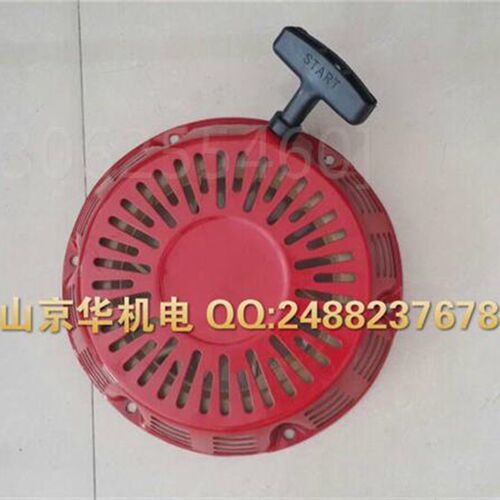 极速。汽油发电机168mF188f GX160 188 GX390启动盘拉盘拉盖启
