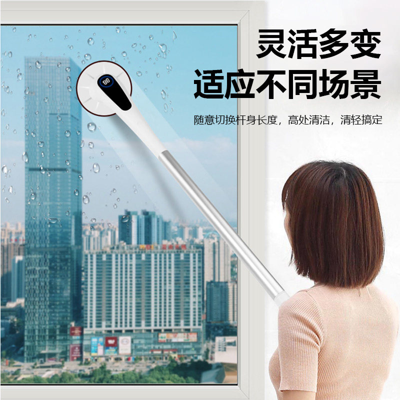 极速电动a清洁刷子多功能家用浴室卫生间地板刷瓷砖无线清洗机打