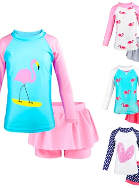 极速?ocuk k?z mayo uzun kollBu d?knt bek?i 2-10Y ?o