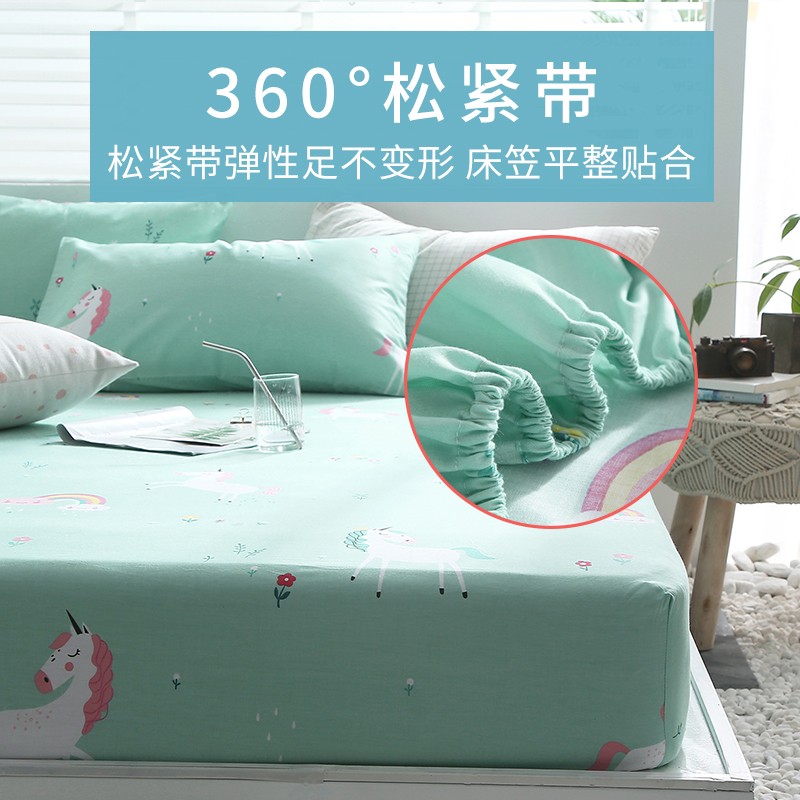 极速儿童单件床笠1.2m全棉v卡通单人床罩1.5m防滑松紧半包保护床