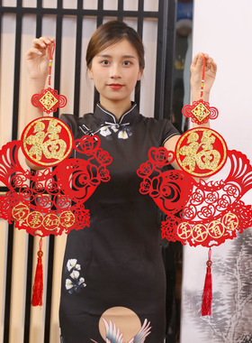 极速2022 Spring Festival DecoratioEn Happy New Year Party Wa
