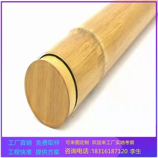 极速新品竹节木纹铝合p金空心圆管新型天花吊顶材料仿竹管餐厅隔