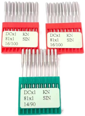 极速进口多c特机针DC*1工业拷边机针 包缝机机针 锁边码边机针DCX