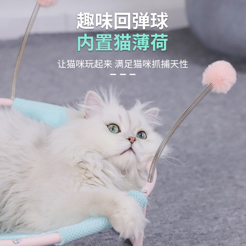 极速猫窝猫吊f床挂窝夏季四季通用猫床宠物床猫咪窝吊篮窝网红夏