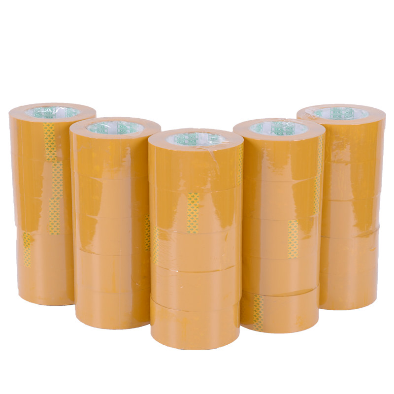 极速米黄色封箱胶k带封口包装胶布纸快递专用打包胶带黄色大卷整