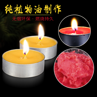 极速明德酥油e灯100粒4小时铝壳整箱无烟特惠装供佛供灯供佛酥油