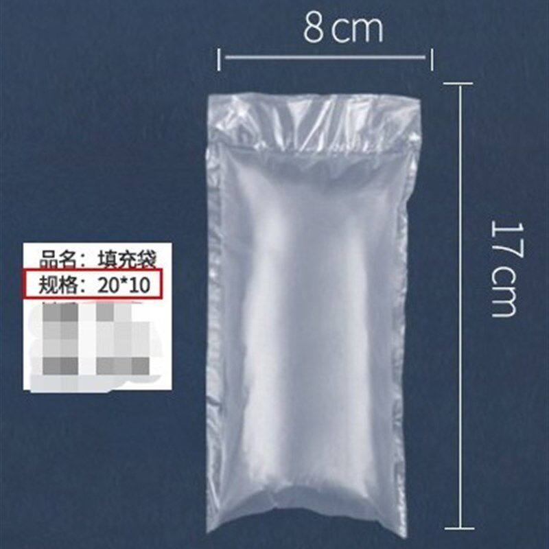 极速新品全自动缓冲葫芦膜打气z机充气枕E气泡袋填充袋气泡膜缓冲