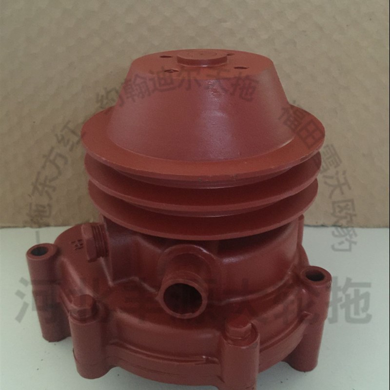 极速内燃机机用离心式冷却水泵 一拖东方红4105 T5W发动机水泵总