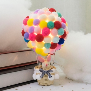 极速挂饰多彩儿童手工小夜灯礼盒许愿灯I宿舍热气球灯吊饰材料包