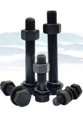 极速10.9级细牙外六角o螺丝细丝螺钉细扣螺栓套装M30*2x50x100x15