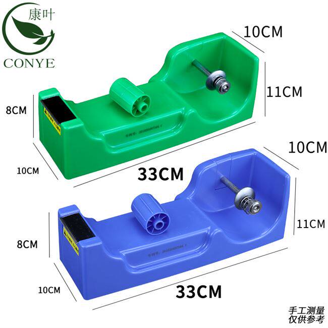 极速商店结束蔬菜超市捆菜机扎口机机绑扎机环保手动W打包机捆扎