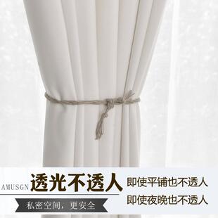linen style Japanese curt ThiOcken gauze curtain 极速.Modern