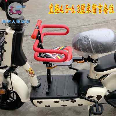 极速新款电d动车前置儿童折叠座椅踏板车电动自行车电瓶车宝宝小