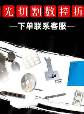 极速新品厂促铝板加工丝制6061 合B金板材5v052铝C片铝条拉定扁条
