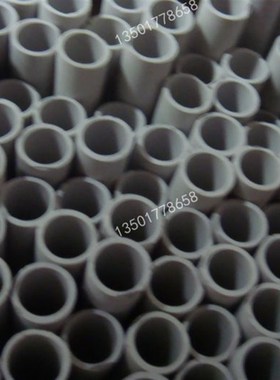 极速燃烧管25*i600化m学瓷管 陶瓷管60厘米耐热管耐温管50根/箱窑