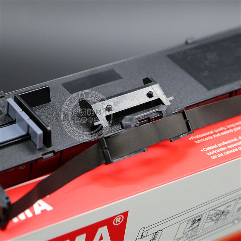 极速适合EPSON  LQ680KII LQ690K色带架LQ675KT色带LQ680K2 .106K