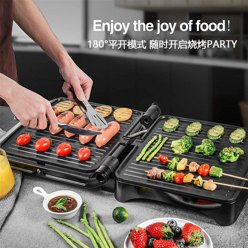 新品家用全自动煎烤牛排机多功能帕尼H尼机双面加热牛扒炉汉堡烤