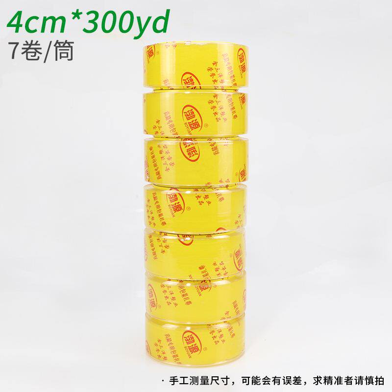 极速厂促商店结束蔬菜超市捆菜机扎口机机绑紮P机环保手动打包机