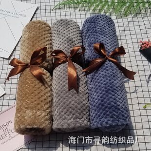 极速Solid Color Mesh Blanket Coral Fleece Blanket VKnee Blan