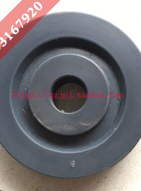 极速MC尼龙滑轮u型槽l起重钢丝绳尼龙轮214/200*35/52/55/62/80/8