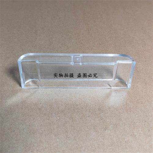 新品电饭锅原装储水盒MB-FS165/FD162/FKB16Easy107接水盒配件