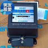 电能表 dd862f4v集F团双向计费单相电度表 极速新品 计量大江控股