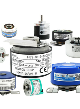 极速OSSc-036-2HT旋转编码器-01-02-03-05-06-10-1024-20-25-36