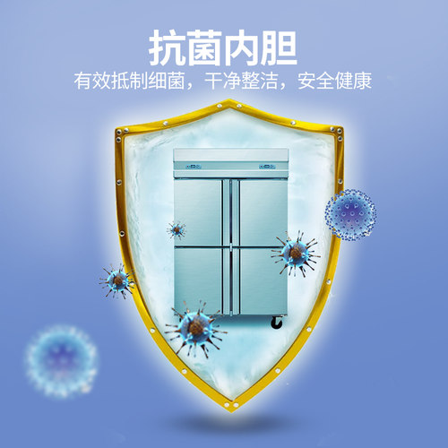 新品冷藏工作台冰柜商用大容量厨房冷冻I保鲜柜奶茶店水吧台冰箱
