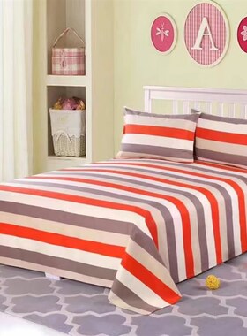 极速【赔钱处理】粗布床单单件纯棉炕单子E3.5米榻榻米被单1.5m1.