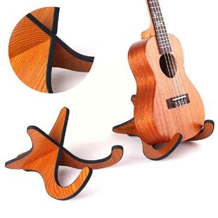 极速Ukulele Holkder Stand Guitar Ukulele Stand Wooden for