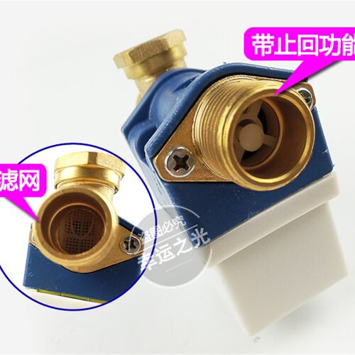新品太阳能c电磁阀 自动上水阀 仪表电磁阀DC24V/AV220V 太阳能配