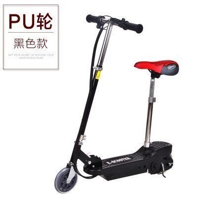 极速电动踏板车成人超轻电瓶车小型D型代步车两轮女性便携折叠滑