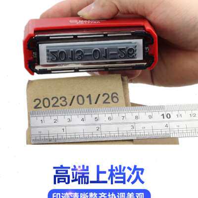 极速外纸箱打印生产日期打码机出厂批号喷码器大号V编织袋手动小