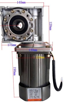 极速NMRV050/06o3涡轮蜗杆减速电机交流400w单相220v三相380v速比
