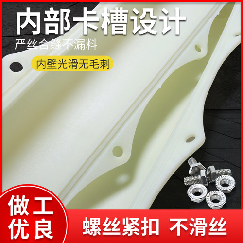 新品养殖料线e绞龙弯管PVC75管110管料线90绞龙输料管养猪场上料