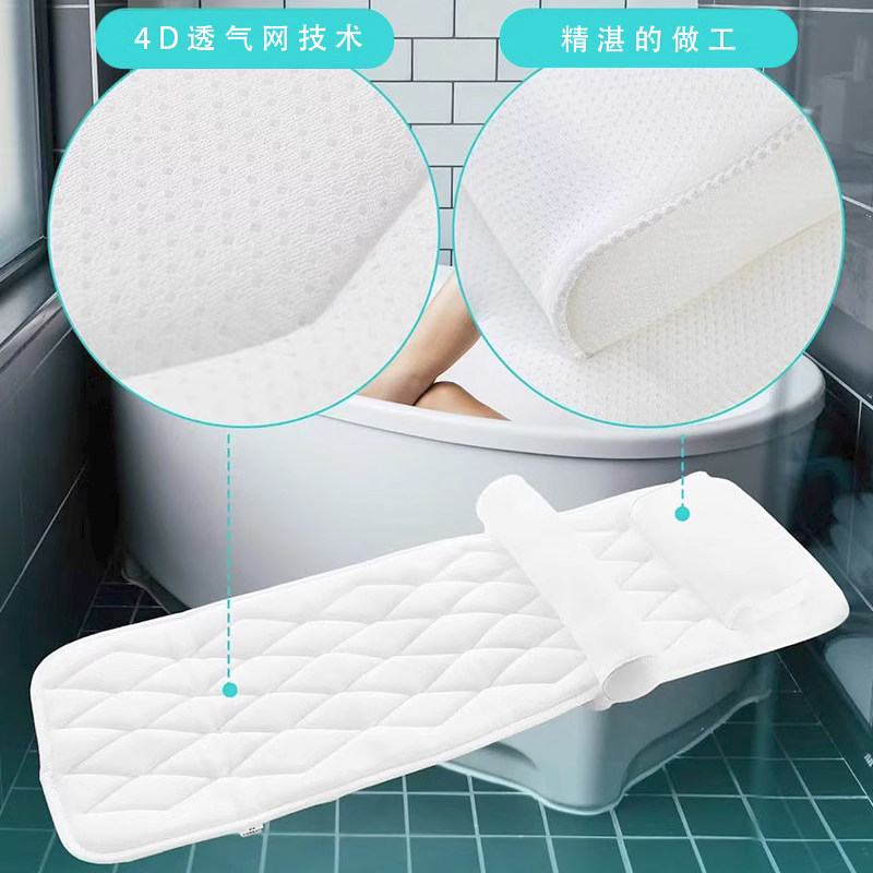 极速4Da浴缸防滑垫带枕头泡澡垫子护颈防摔不吸水环保加厚靠垫浴,家装主材,浴缸靠垫/头枕,淘宝优惠券,粉丝福利购,淘宝优惠卷
