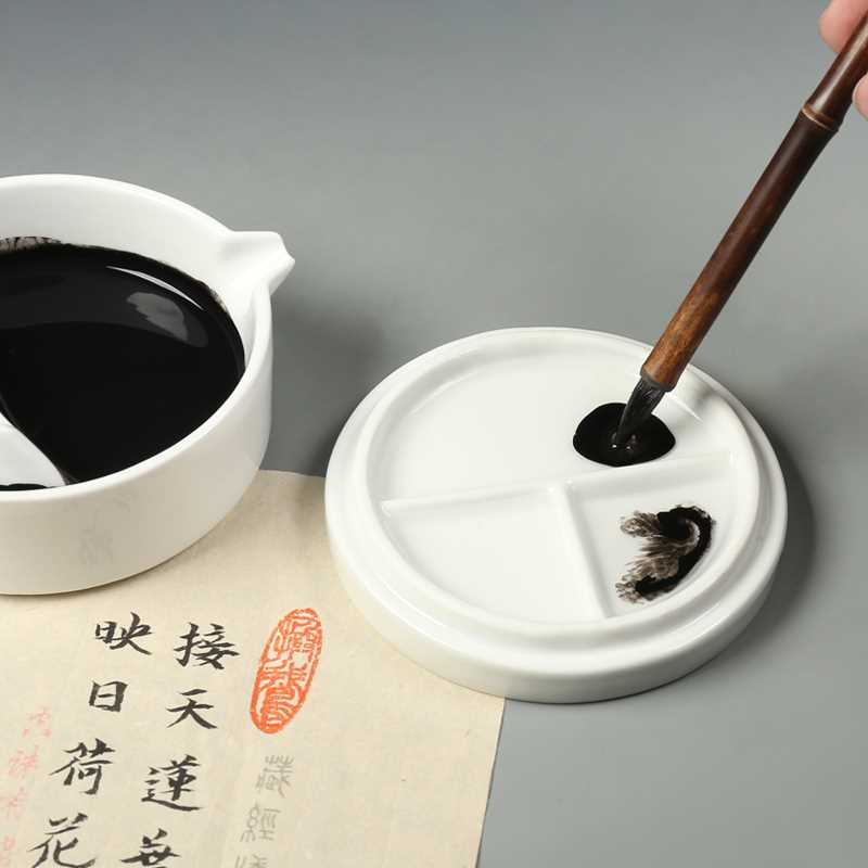 极速新品多功能砚台带盖子 青花陶瓷简约墨海 学生实用.文房四宝