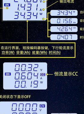 极速欣易XY6015L数控r可调直流稳压电源恒压恒流维修15A/900W降压