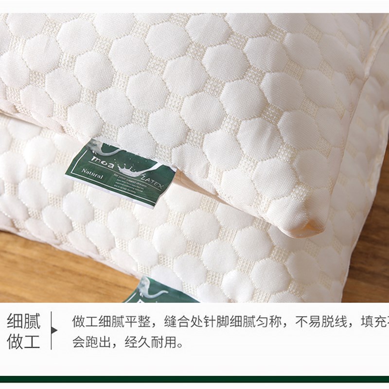 极速SS一对装枕芯护颈椎助睡J眠不塌陷不变形家用