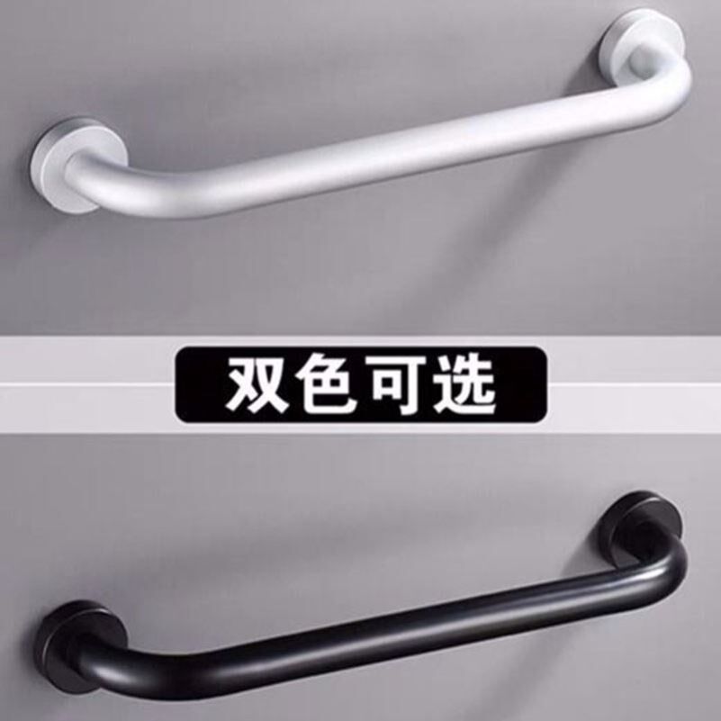 极速扶手固定支架k厕所蹲坑老人安全防摔免打孔防滑化妆室吸盘浴