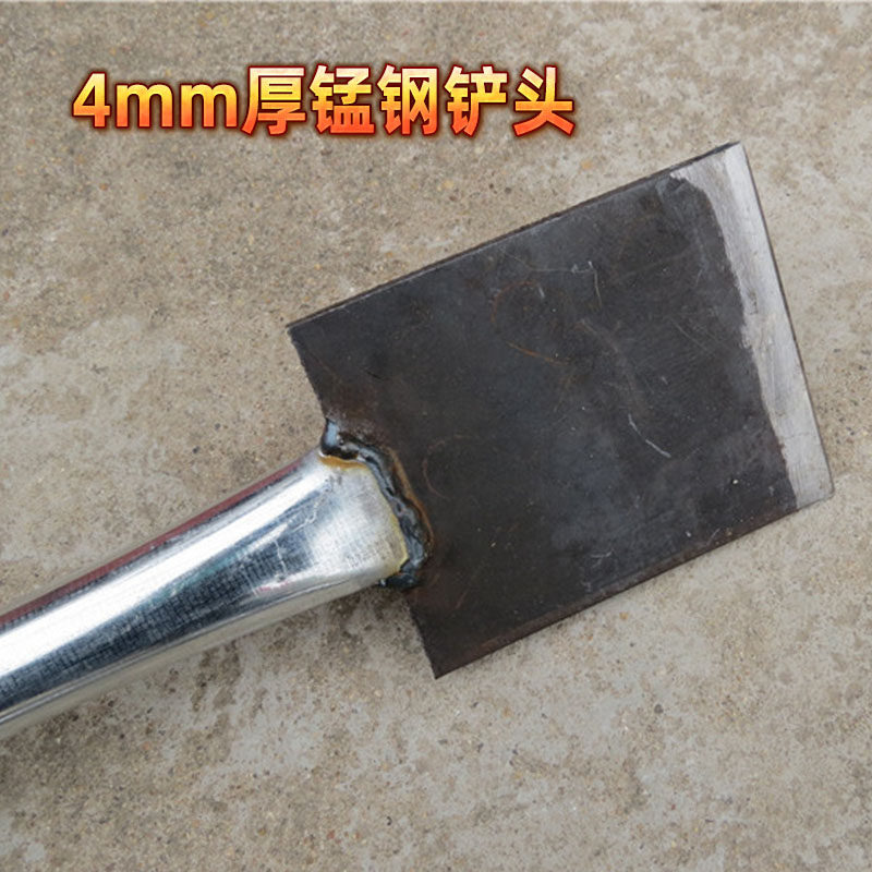 新品5公分7 8 10 12宽铁铲刀钢管金属柄铲子迷你小钢铲.水泥加长