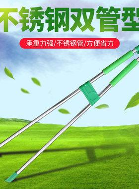 新品双管不锈g钢垃圾夹取物器加长柄双杆子圆形胶头环卫垃圾镊子