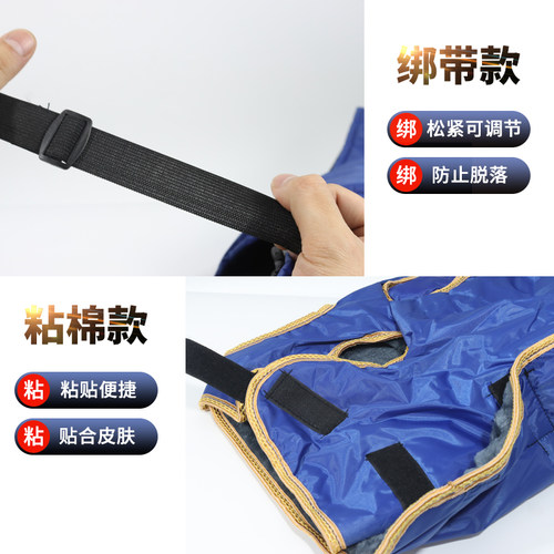 新品牛犊保暖马甲j牛犊保温防寒服牛加厚防风服牛犊马甲保暖防水